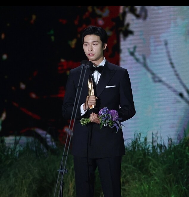 홍경 인스타그램