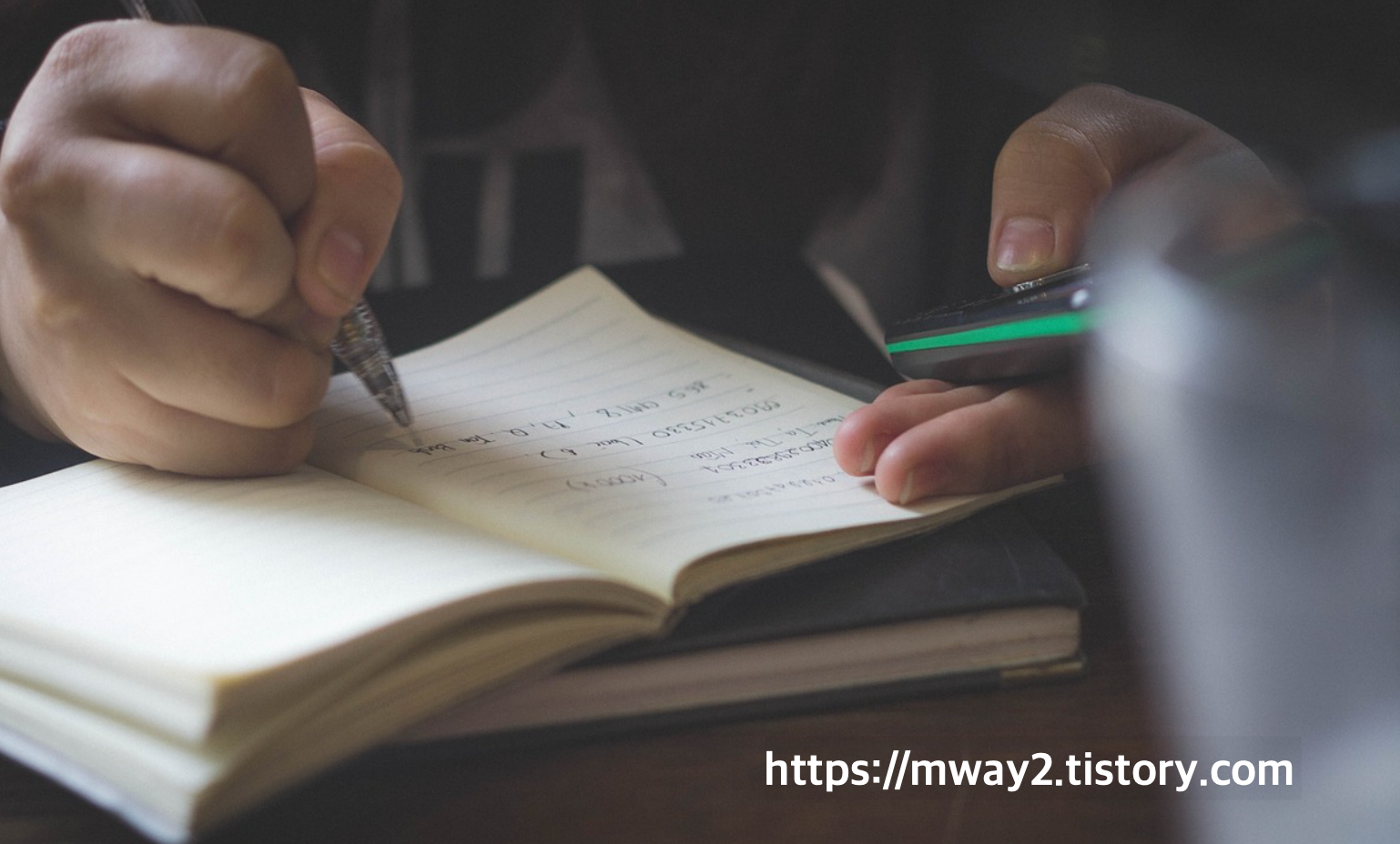 장례지도사-자격증