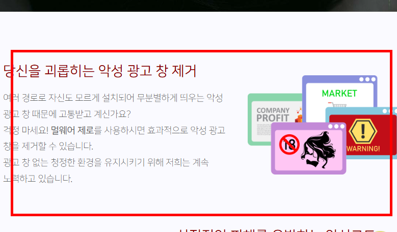 mzk 다운로드 홈페이지 소개