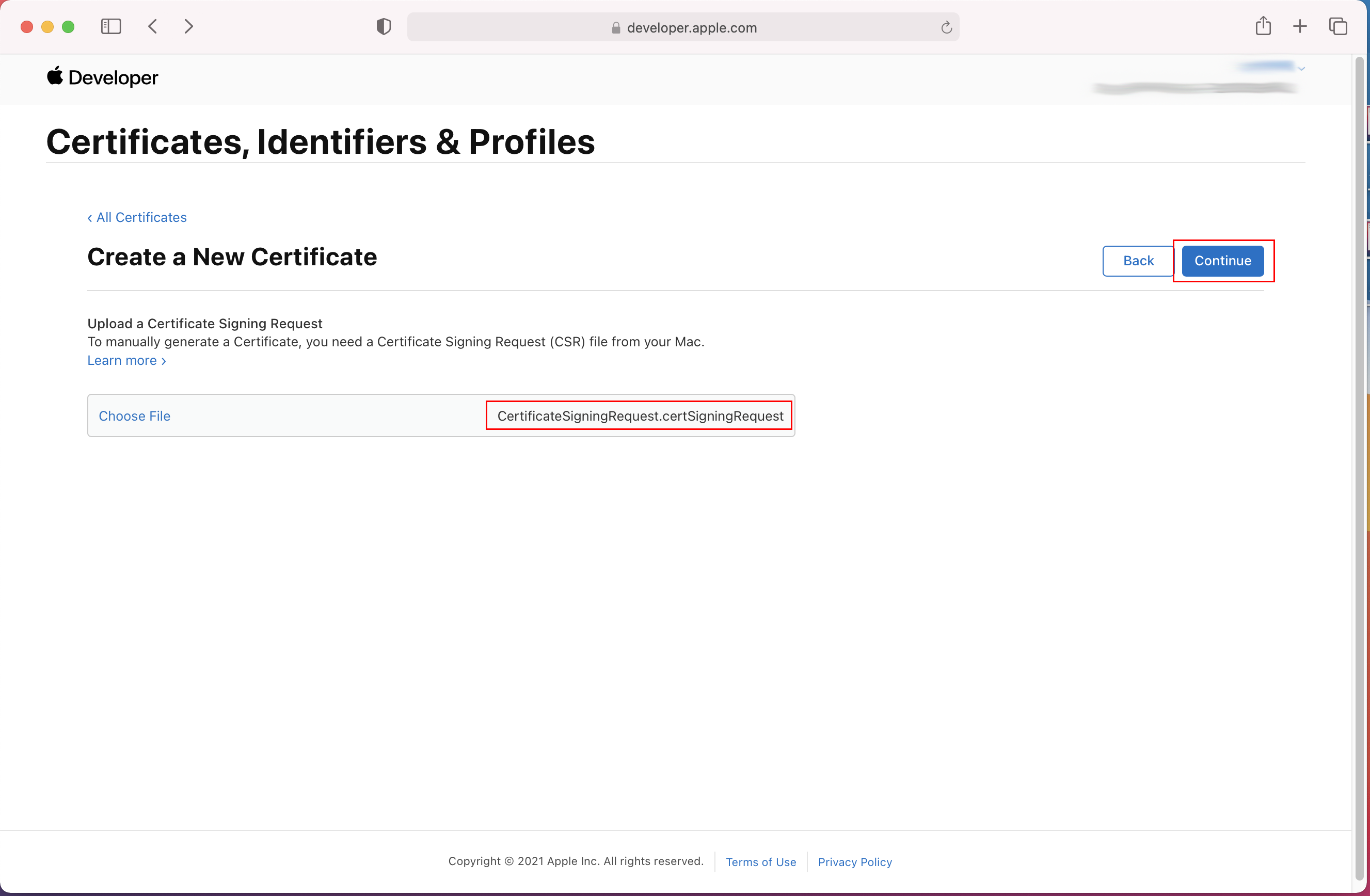 키체인등록확인