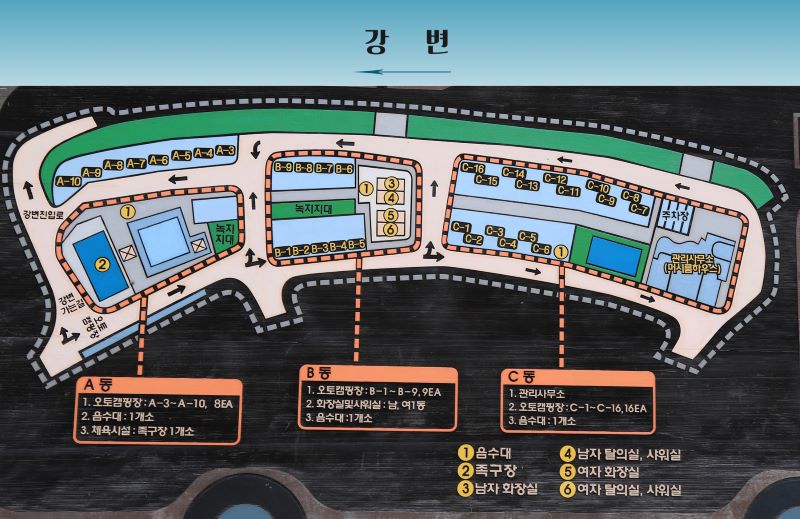 동강오토캠핑장_배치도