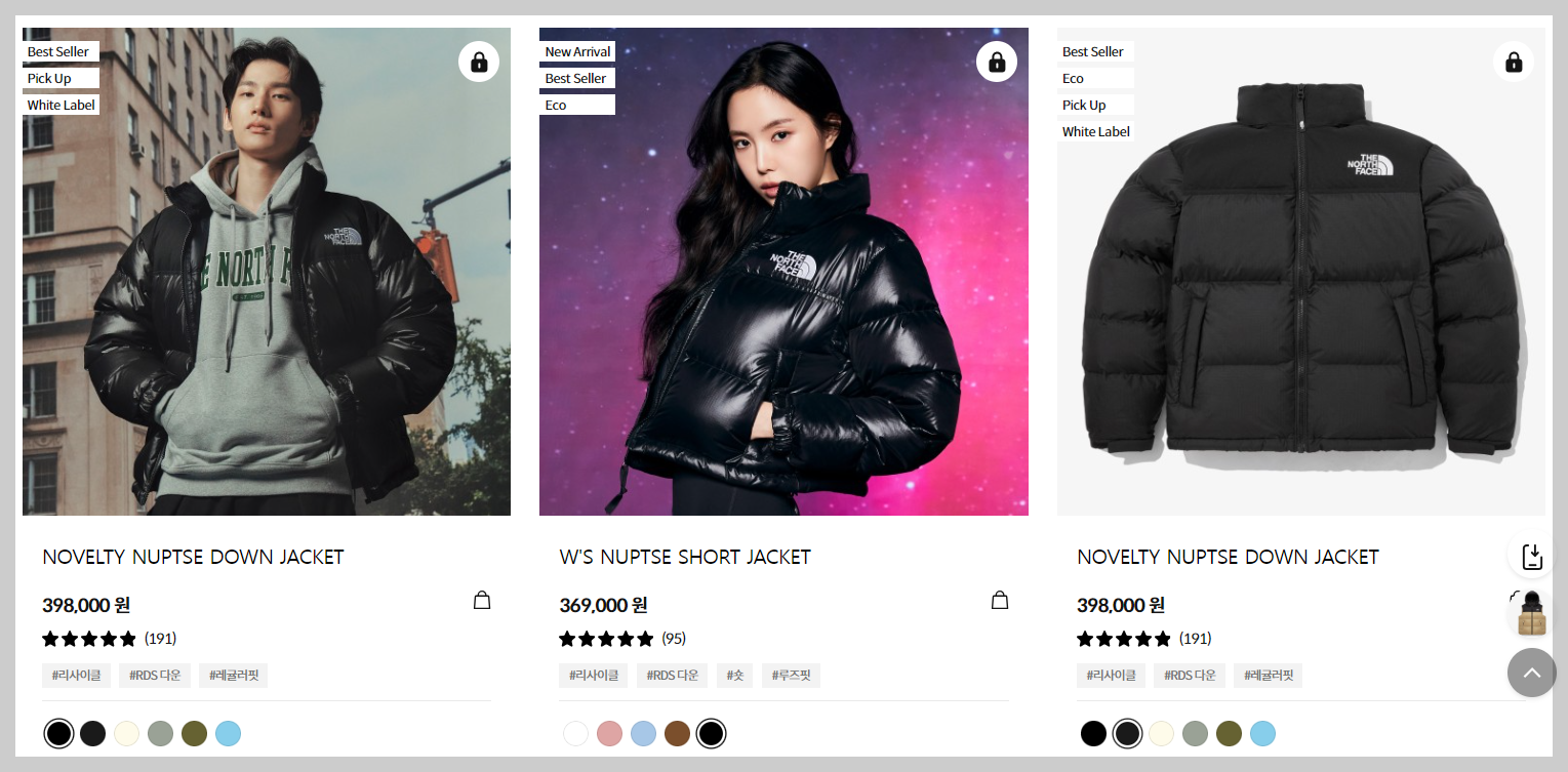 png 파일 이미지 사진