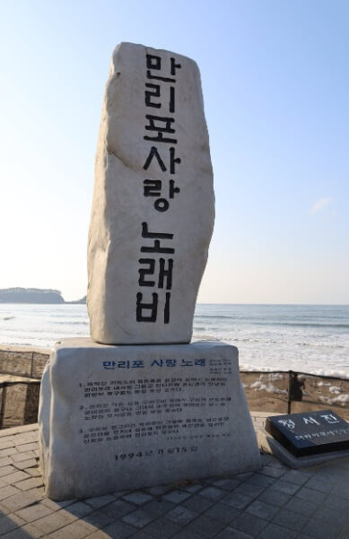 태안 지진 위치 지도