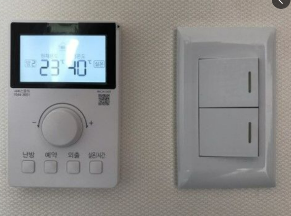 친환경 보일러 지원금 신청하기