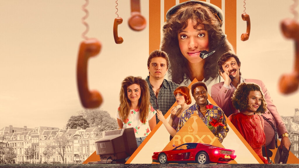 넷플릭스 드라마 더티 라인 포스터 모습