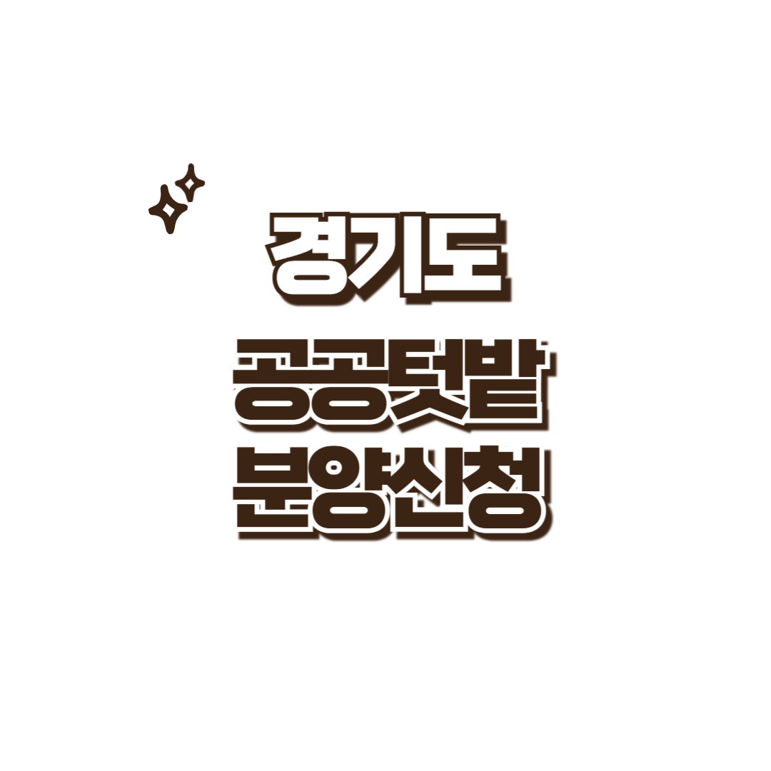 이미지 썸네일