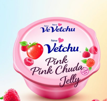 다이어트젤리그림