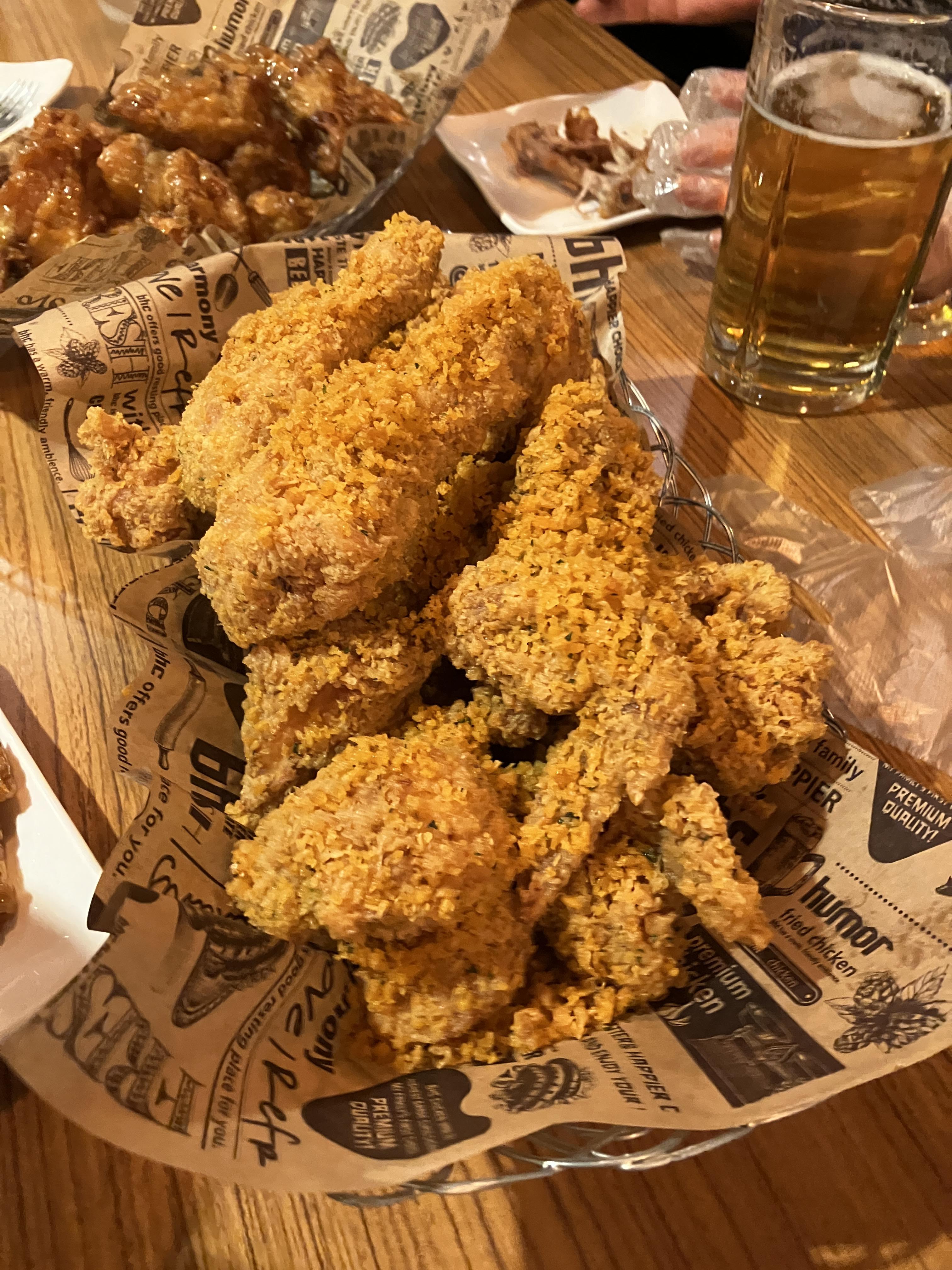 치퐁당 치킨 내돈내먹