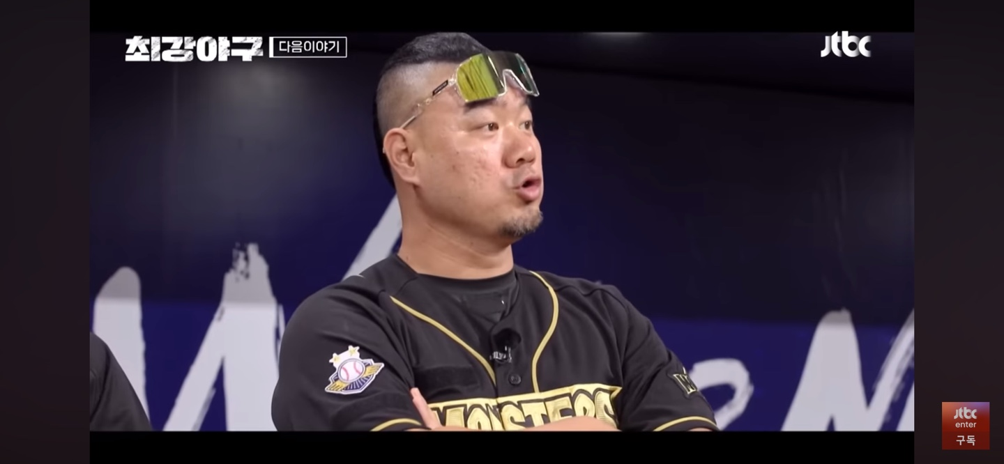 최강야구 vs 덕수고 ❘ 승부가른 후반 집중력