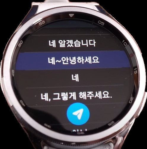 기본 카카오톡 메시지