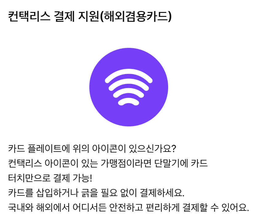 삼성 앤마일리지 카드
