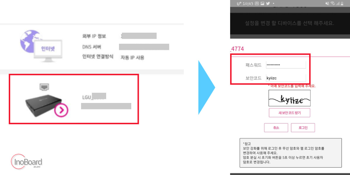 한 달에 한 번 점검하세요