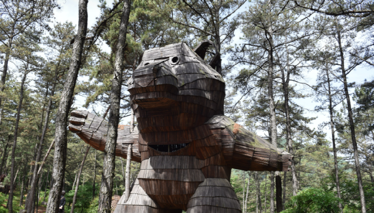 연미산 자연미술공원