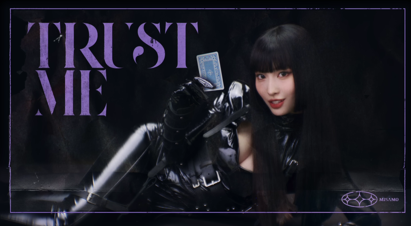 모모 (미사모) Kitty