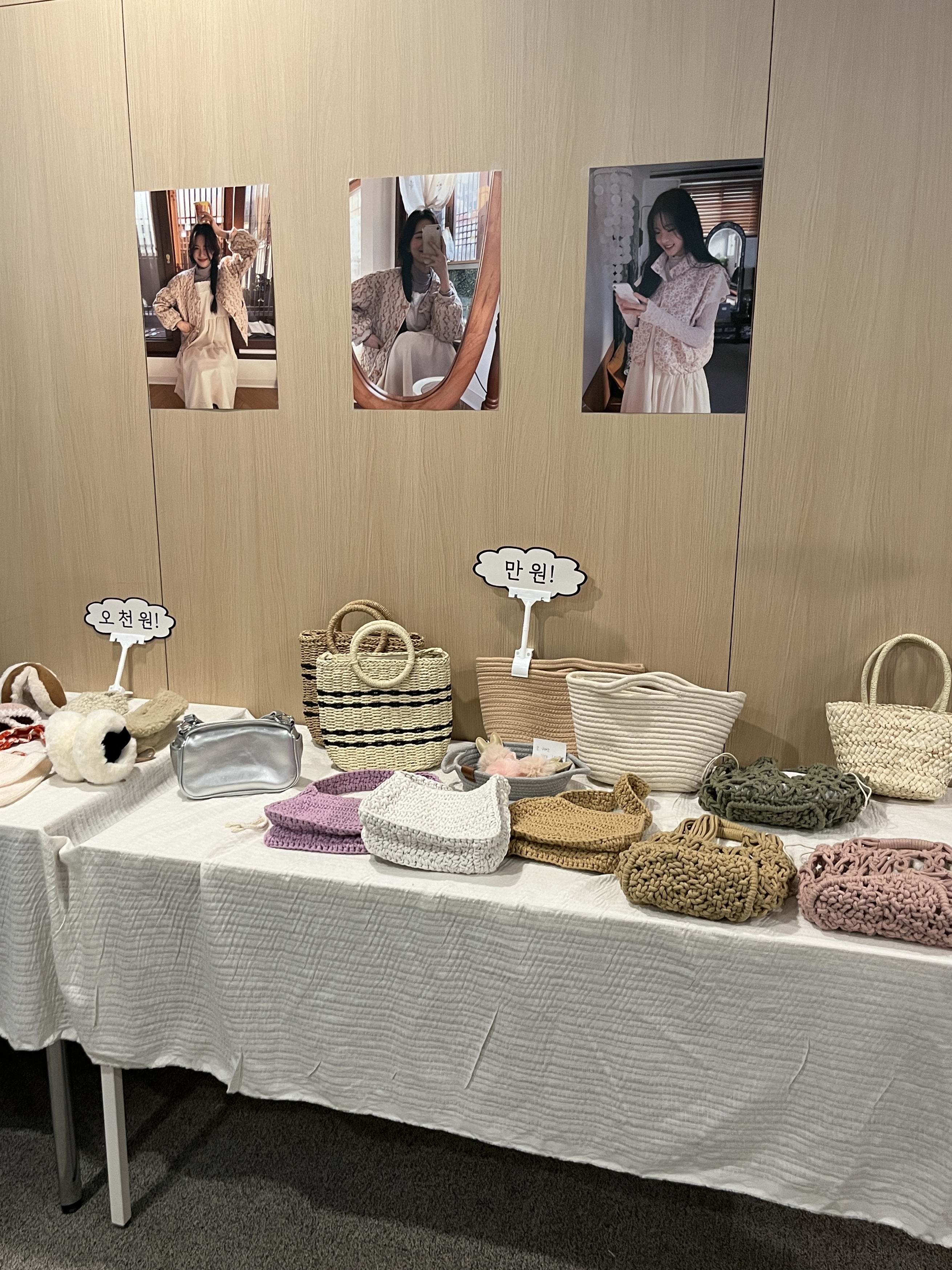 로버블 팝업스토어