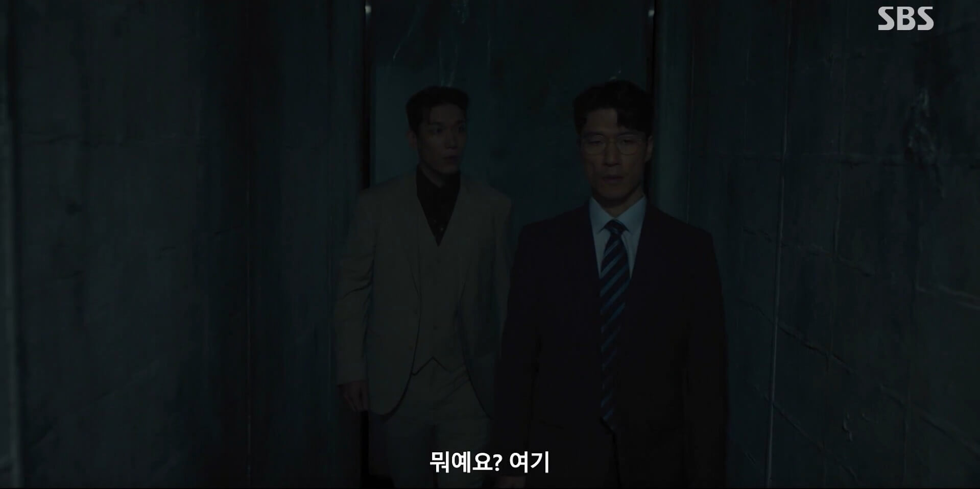 신이랑 법률사무소 14회 방송 22