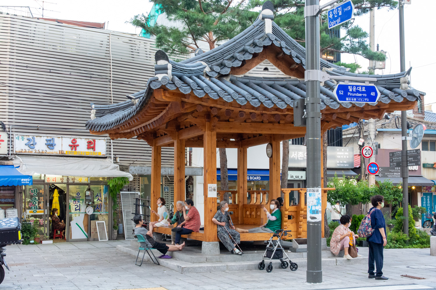 서촌 골목 맛집 여행