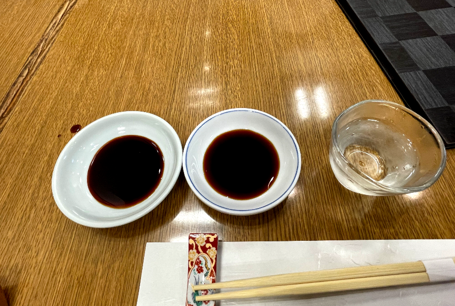 스시 이나호 소스