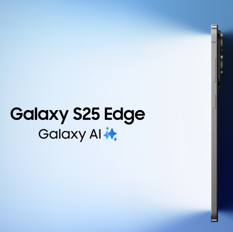 s25엣지