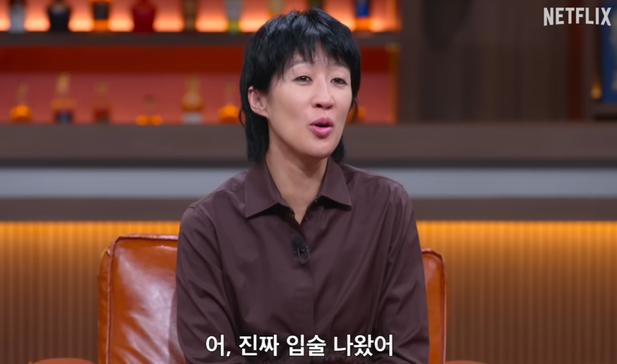 솔로지옥5