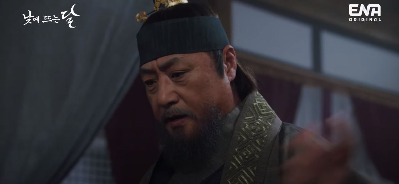 낮에뜨는달_4회