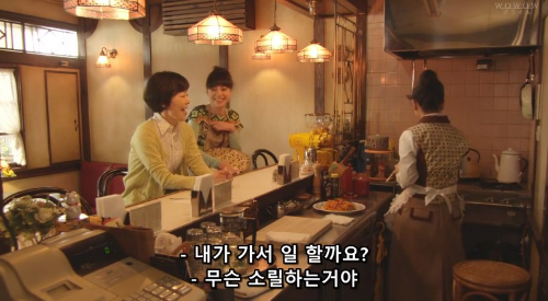 빵과스프고양이와함께하기좋은날