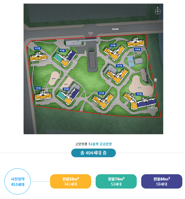 3기-신도시-고양-창릉-S1-단지배치도
