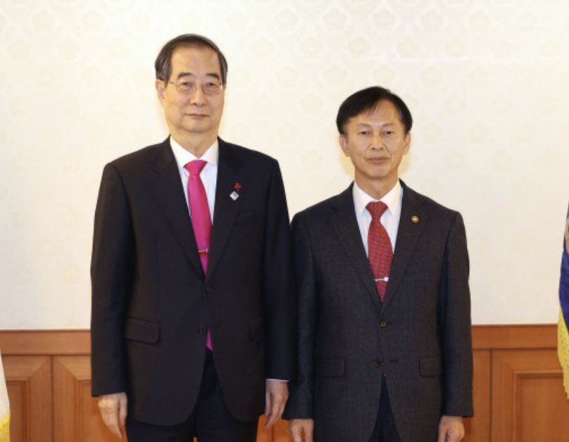 송명달 차관 임명