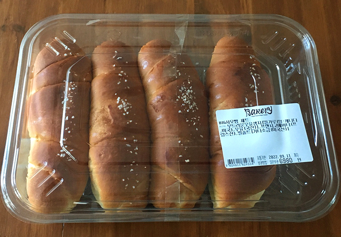 이마트-빅시오빵-포장