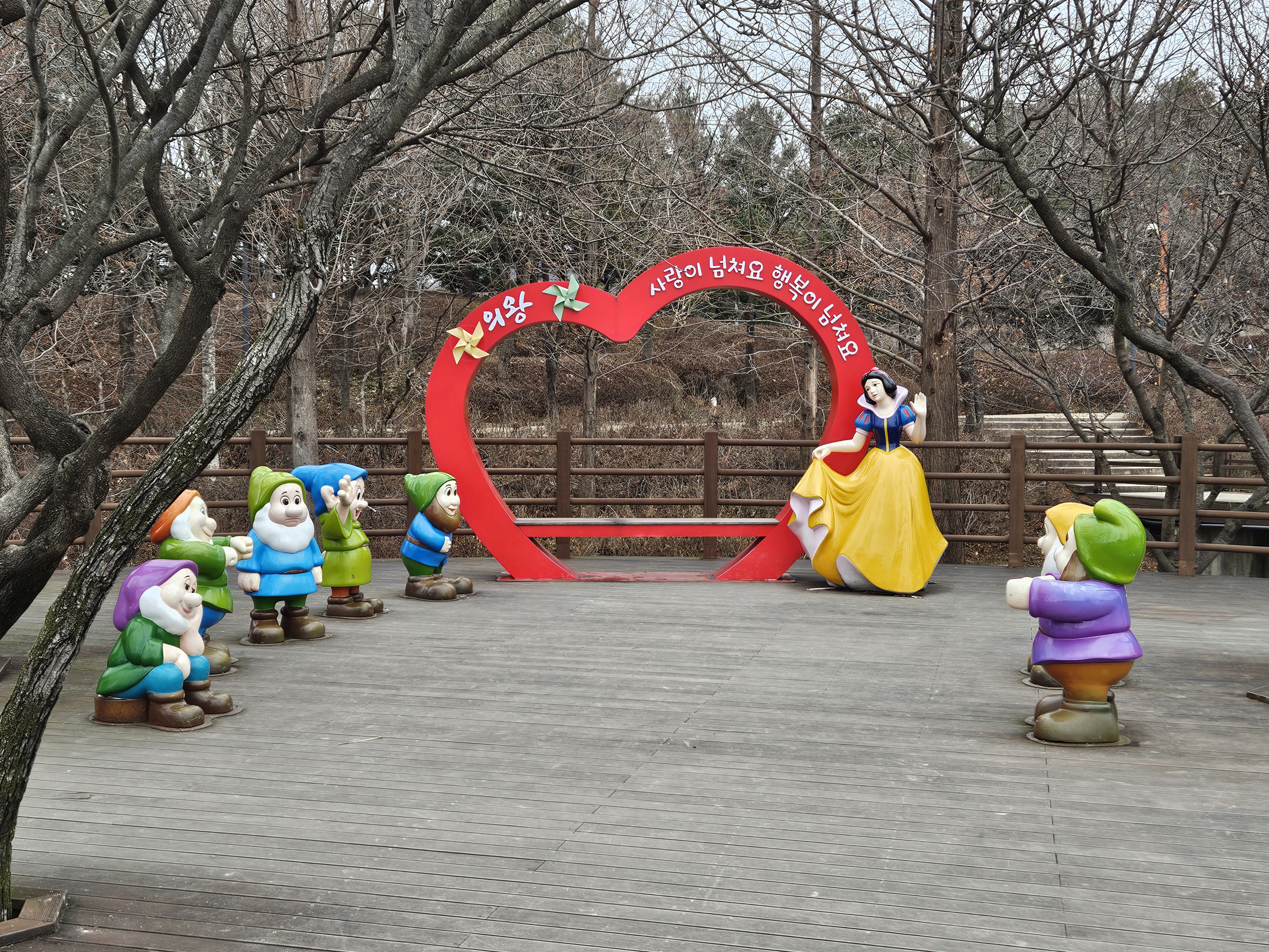 쉼터&amp;#44; 포토라인