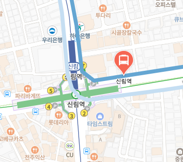 신림역에서 인천공항 리무진 공항버스(6003번) 지도 위치