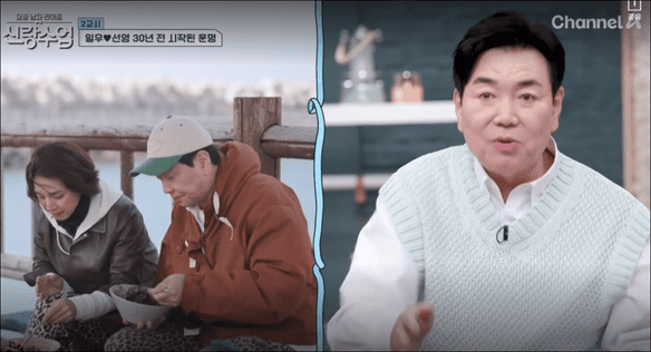 김일우와박선영(출처: 채널A)