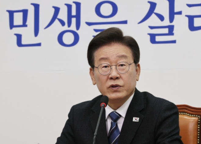 이재명 대통령