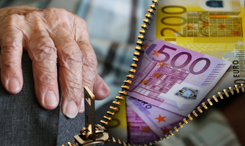 국민연금 사진 1