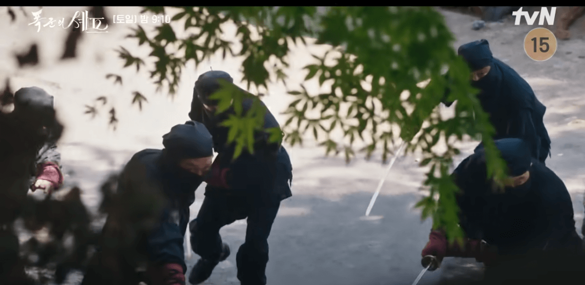 폭군의 셰프 7회