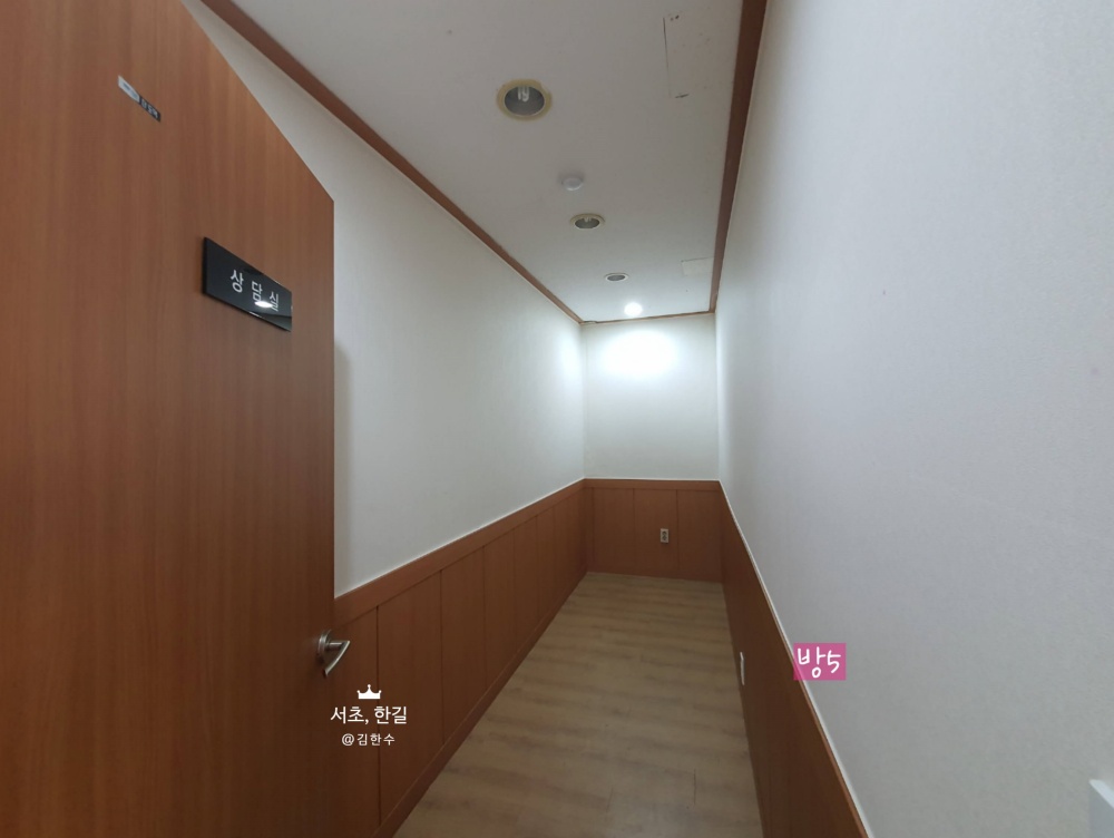 작은 룸 사진