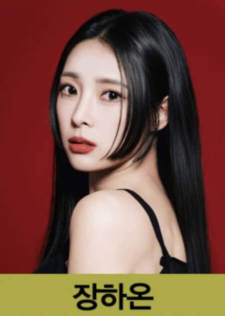 용대리 황태축제