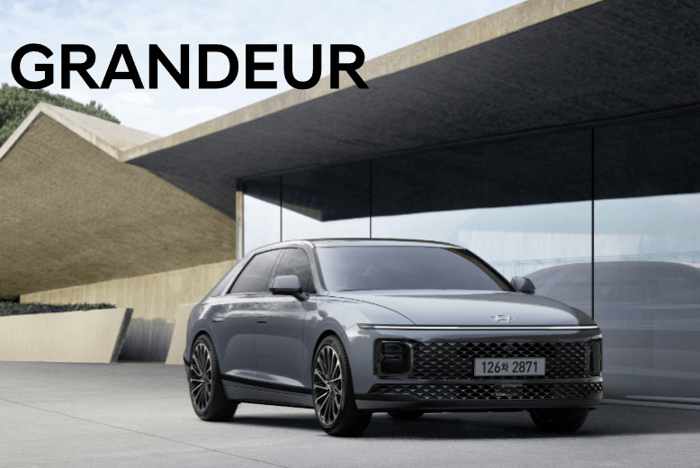 현대 장기렌트카 가격/혜택/장단점 완벽정리