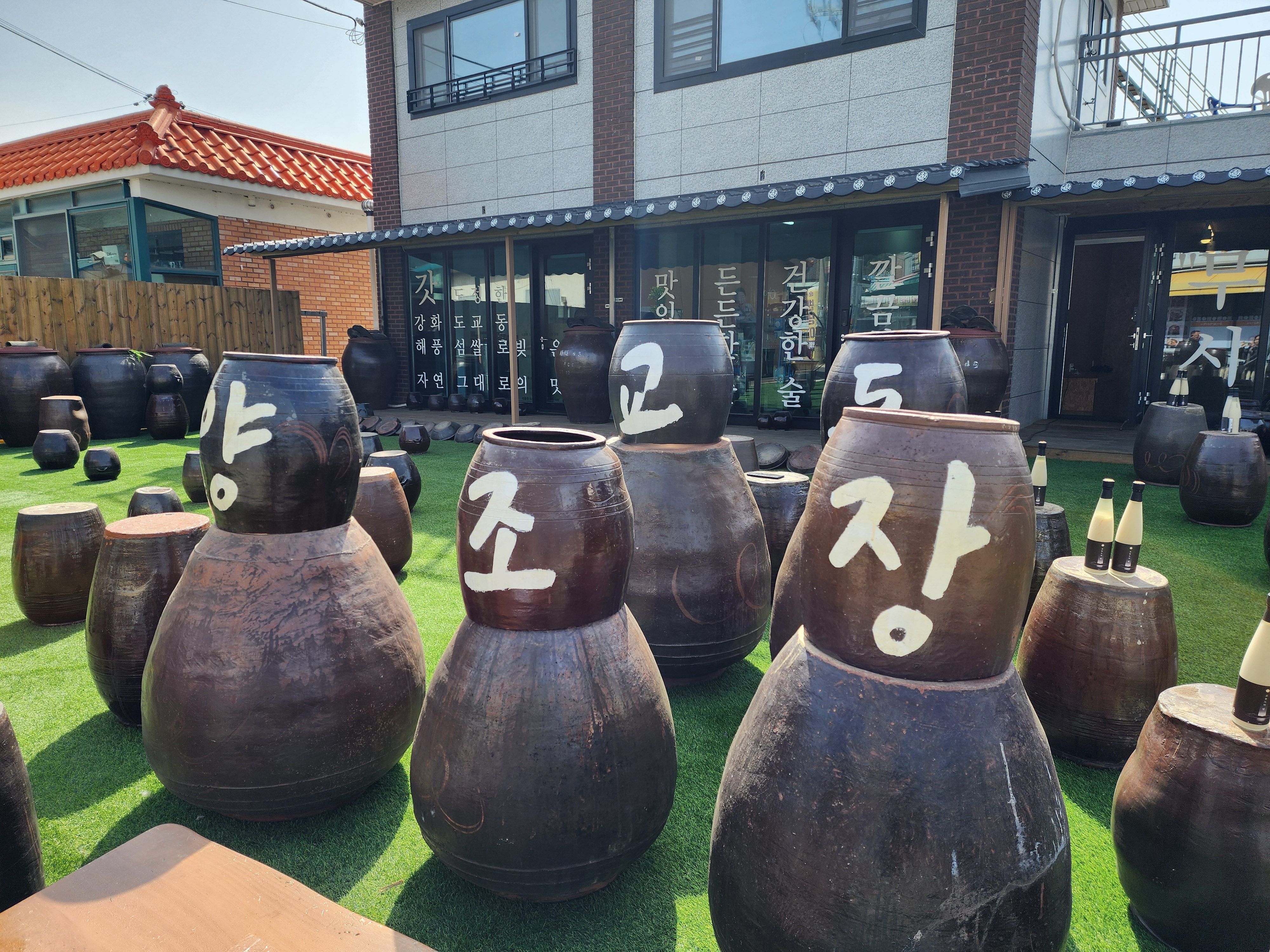 대룡시장 맛집