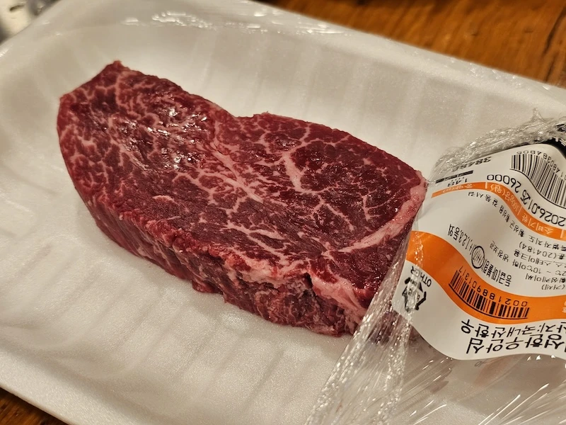 횡성 한우 맛집 함밭식당 횡성 맛집