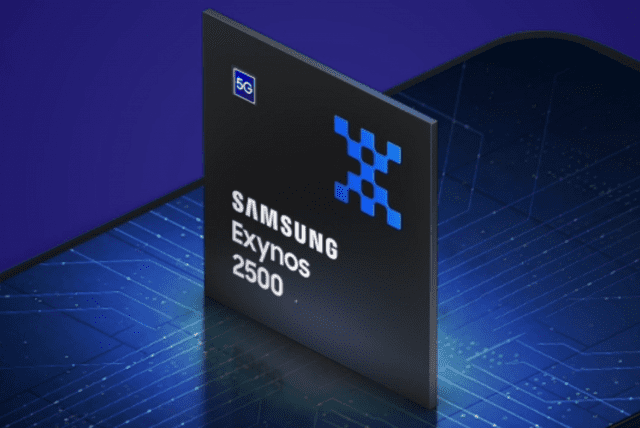 삼성전자가 올해 양산을 시작한 모바일 AP 엑시노스 2500
