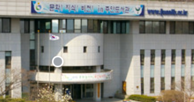 인천주안도서관 사진