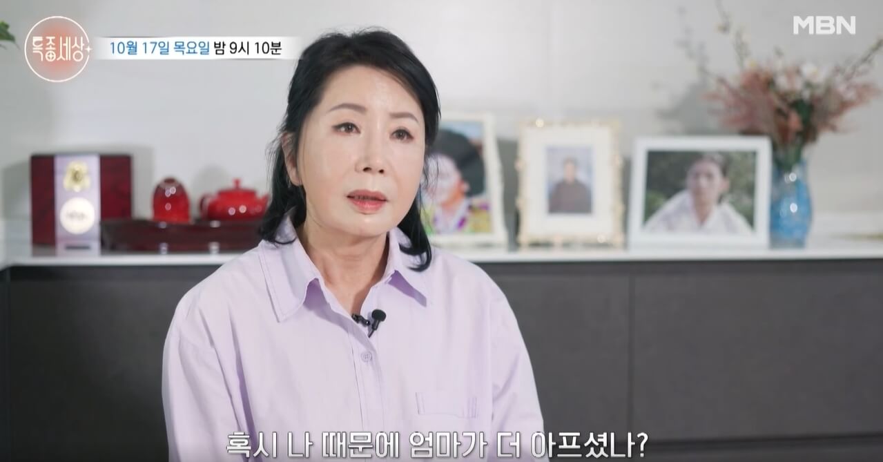 특종세상-657회-배우-김용선