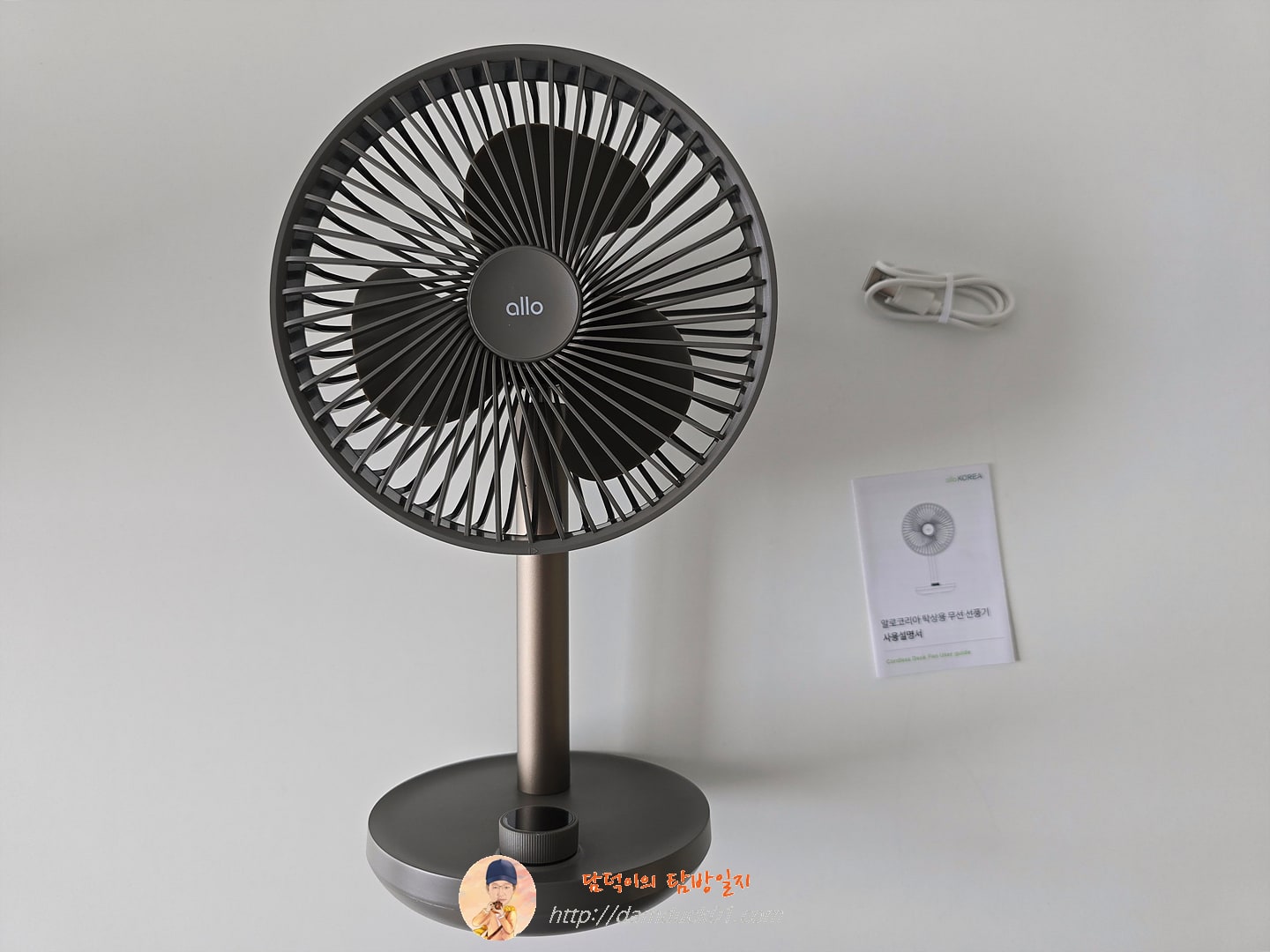 알로코리아 탁상용 무선 선풍기 F6