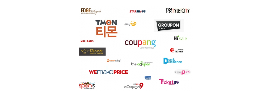 신세계 상품권 사용처