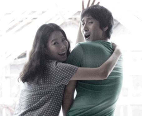 이선균 전혜진