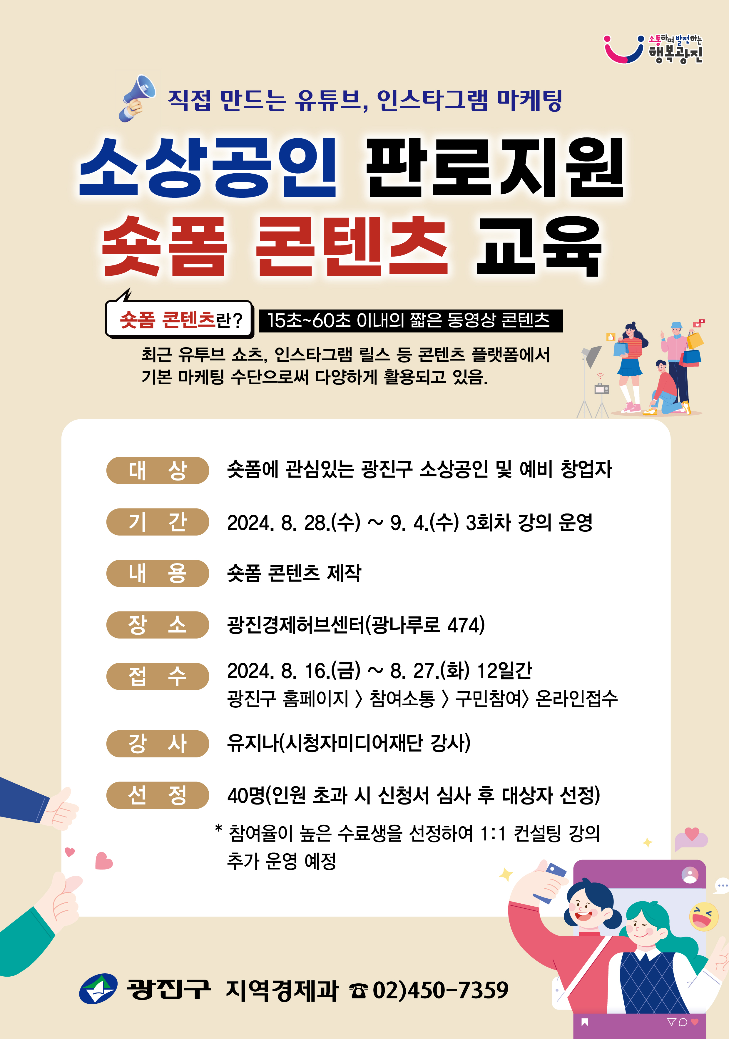 Alt 속성 문제 해결 설명 이미지