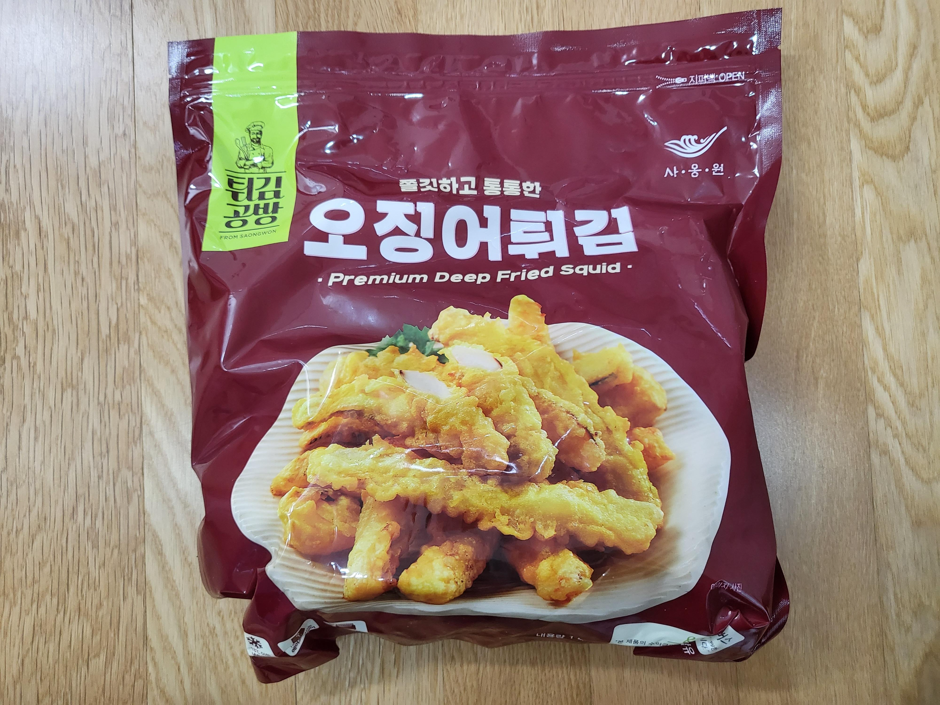23년 1월 코스트코 - 오징어튀김