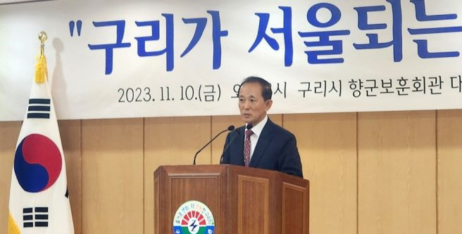 송진호 변호사 정치 경력
