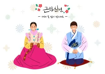 설명절 정부지원금 소상공인 지원금 2025년_12